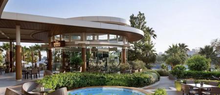 Sheraton Grand Adana