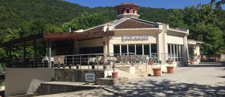 Kosdere Kirkgecit Thermal Hotel