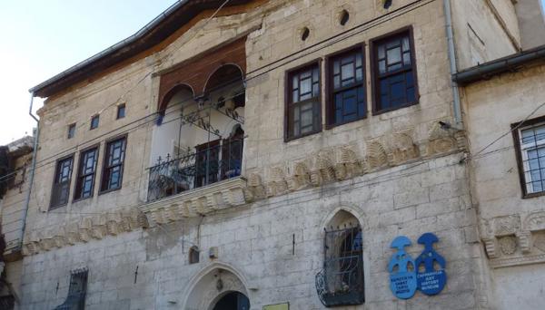 Büyük Sinasos Konağı