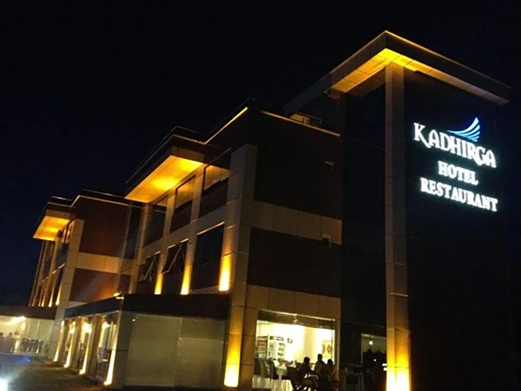 Kadhirga Hotel