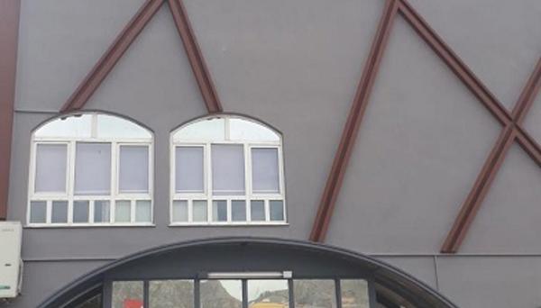 Altayhan Otel