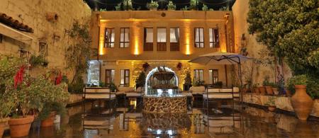 Aja Cappadocia Hotel