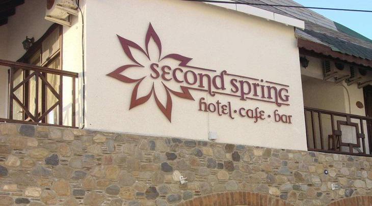 Second Spring Boutique Hotel