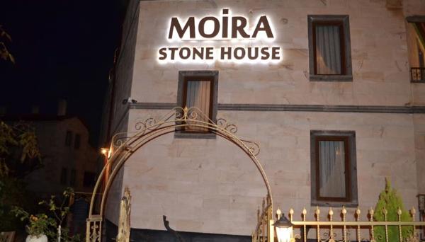 Moira Stone House