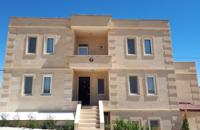 Diriliş Apart Hotel