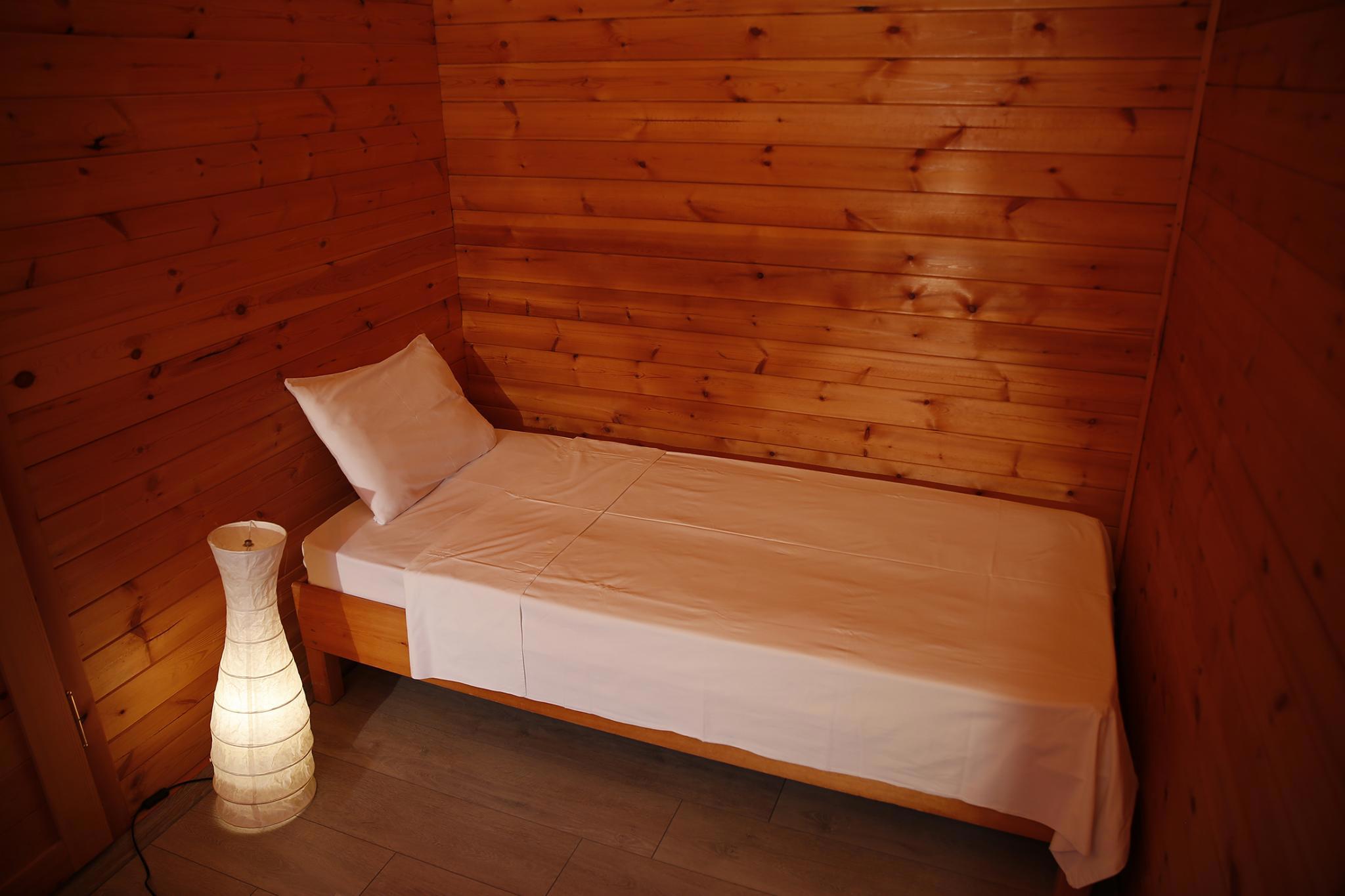 Agora Tatil Durağı