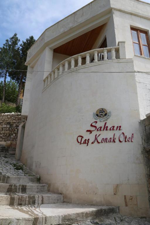 Sahan Tas Konak Hotel