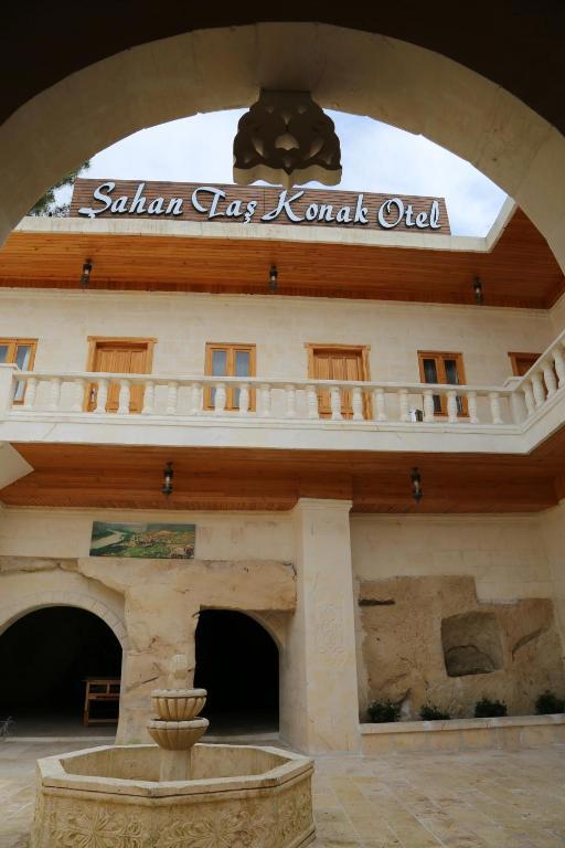 Sahan Tas Konak Hotel