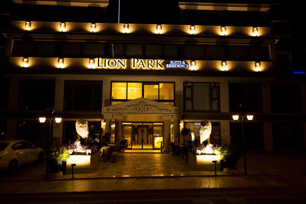 Lion Park Suits & Residence
