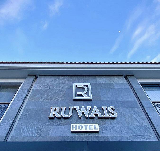 Ruwais Hotel