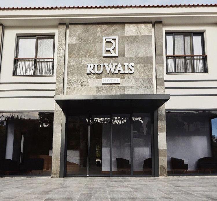 Ruwais Hotel