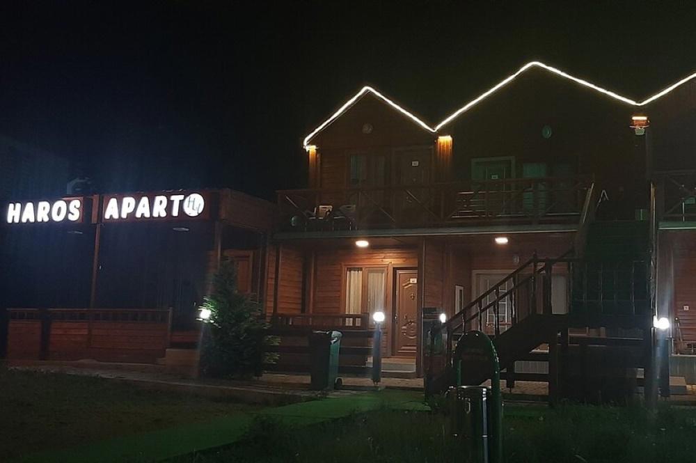 Haros Apart Hotel