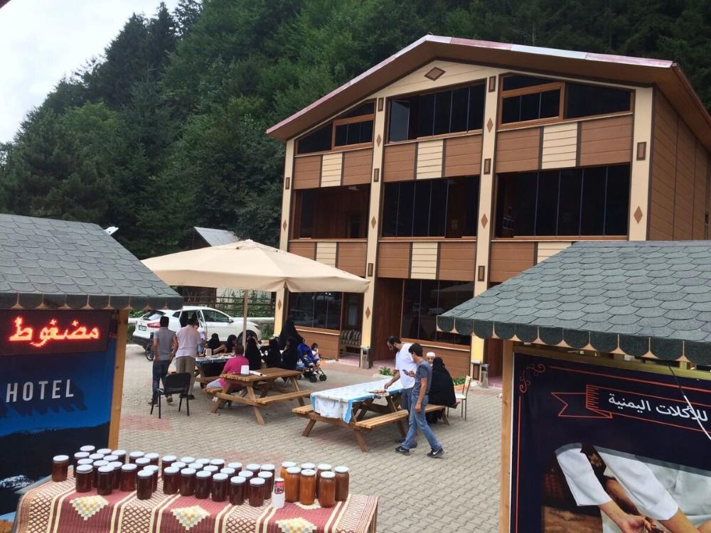 Minaz Hotel