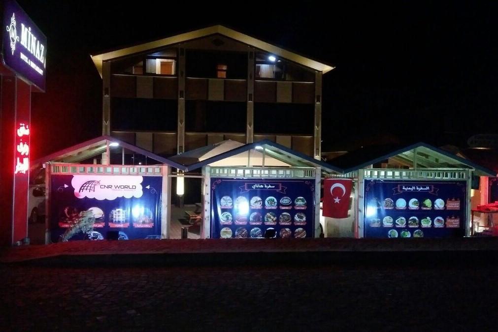 Minaz Hotel