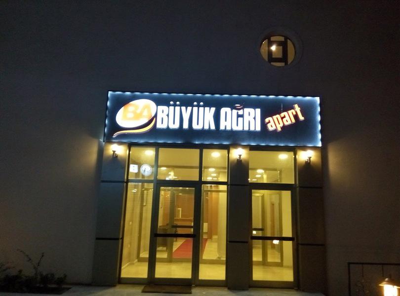 Büyük Ağrı Hotel