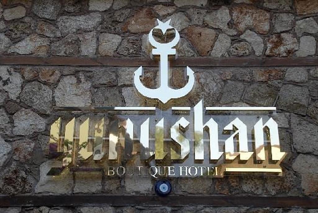 Yunushan Boutique Hotel