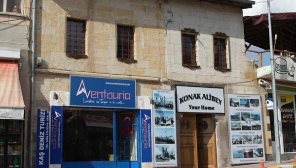 Hotel Konak Alibey