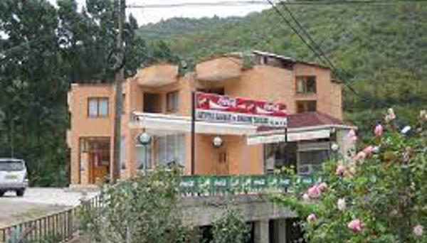 Altıntaş Dinlenme Tesisleri