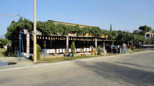 Uygar Motel