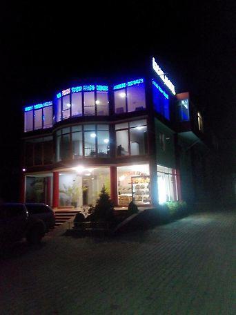 Özcanlar Otel