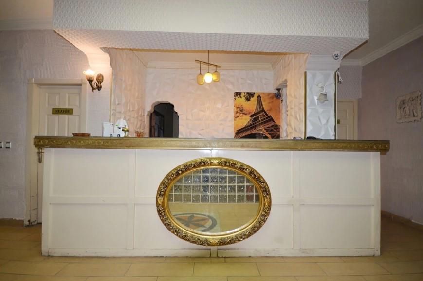Ankara Antik Otel