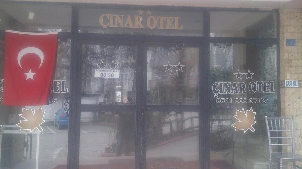 Çınar Devrek