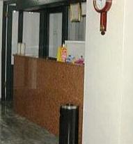 Ay Hotel