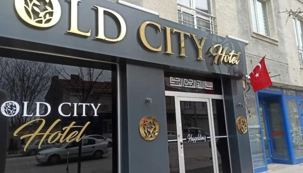 Old City Hotel