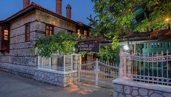 Yörük Ali Konağı