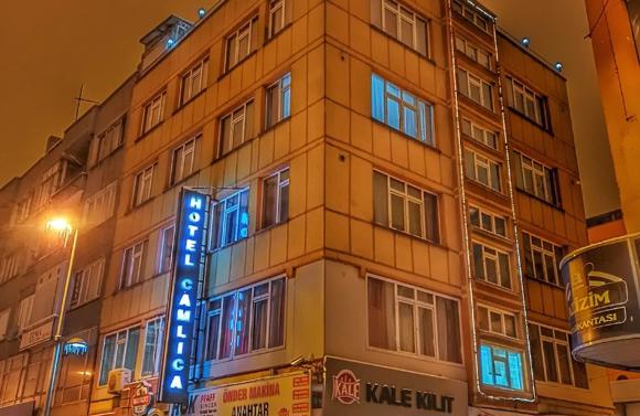 Hotels Çamlıca