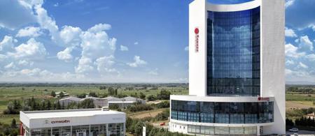 Ramada Hotel by Wyndham Edirne