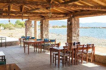 Sivrice Faros Butik Hotel