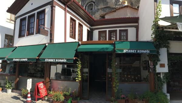 Amasya Ziyagil Konağı