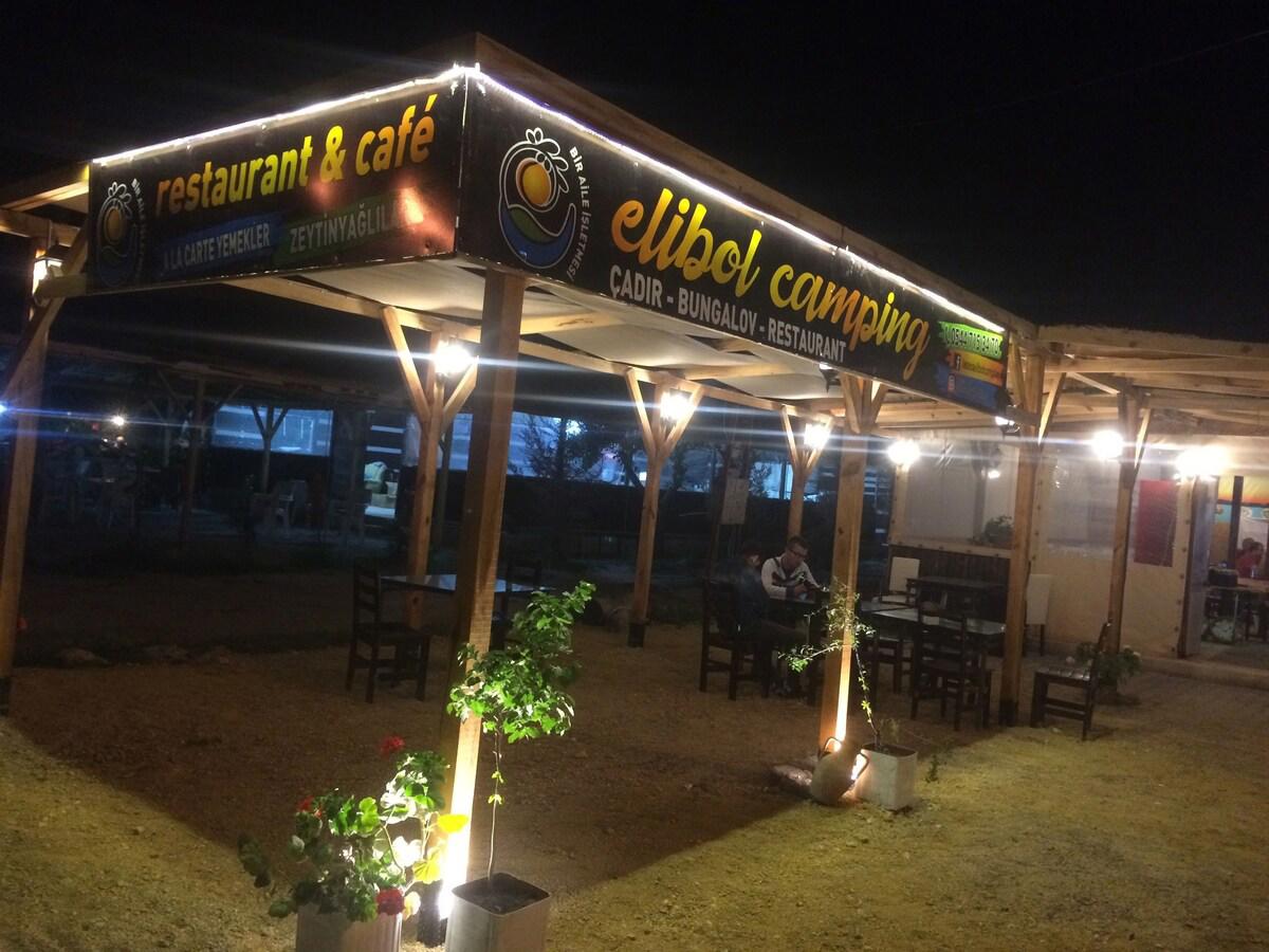 Elibol Camping