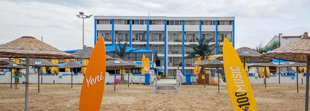 Iscimen Aqua Resort Hotel