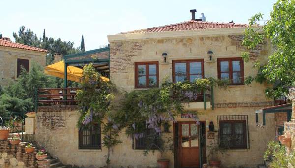 Kısık Konağı