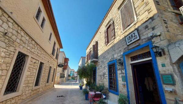 1882 Butik Otel