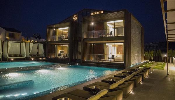 Sevilla Hotel & Lounge