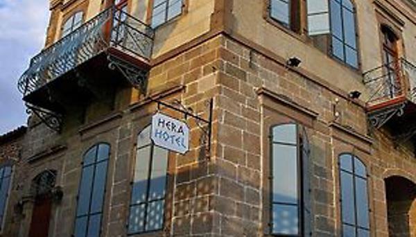 Hera Boutique