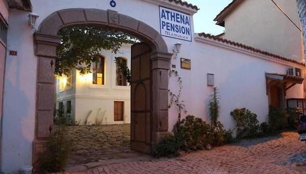 Athena Pension