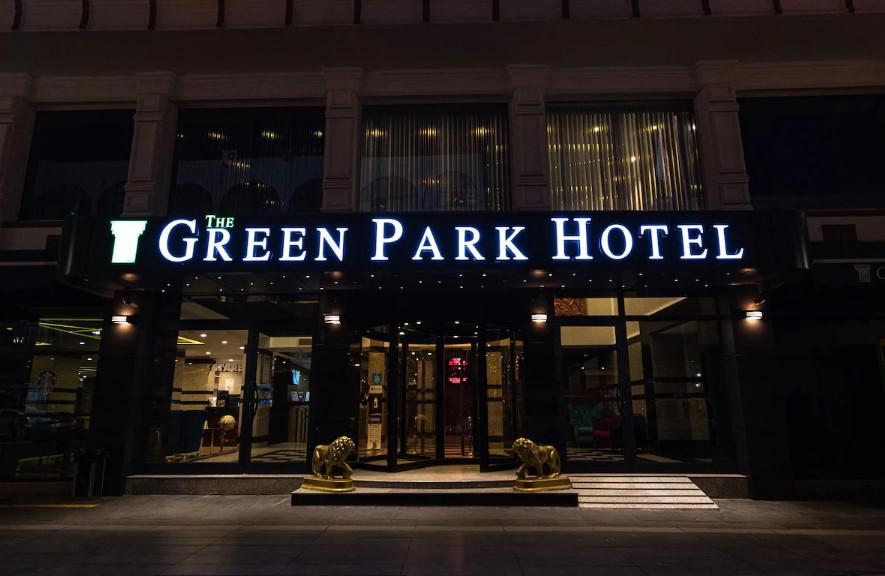 The Green Park Hotel Diyarbakır