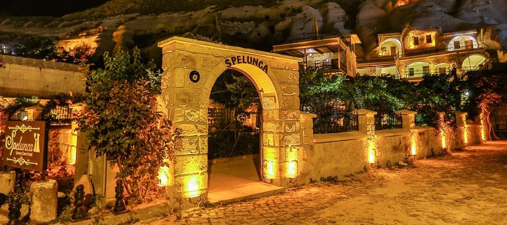 Spelunca Cave Hotel