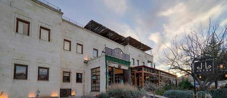 Heybe Hotel