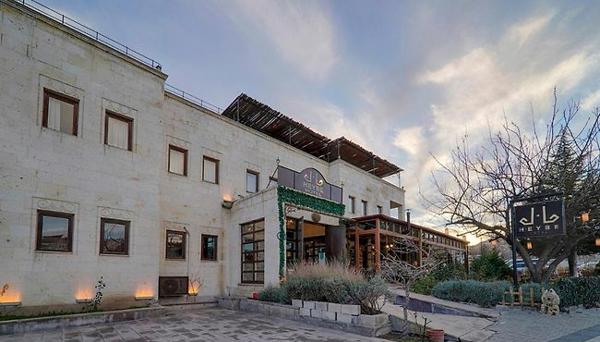 Heybe Hotel