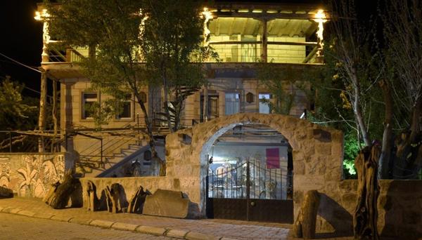 Hotel Philosophia