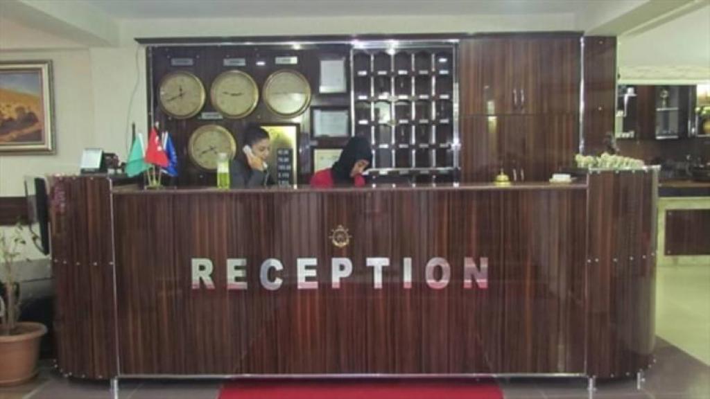 Mercan Hotel