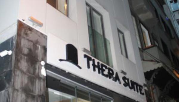 Thera Suite