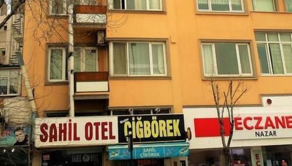 Sahil Otel
