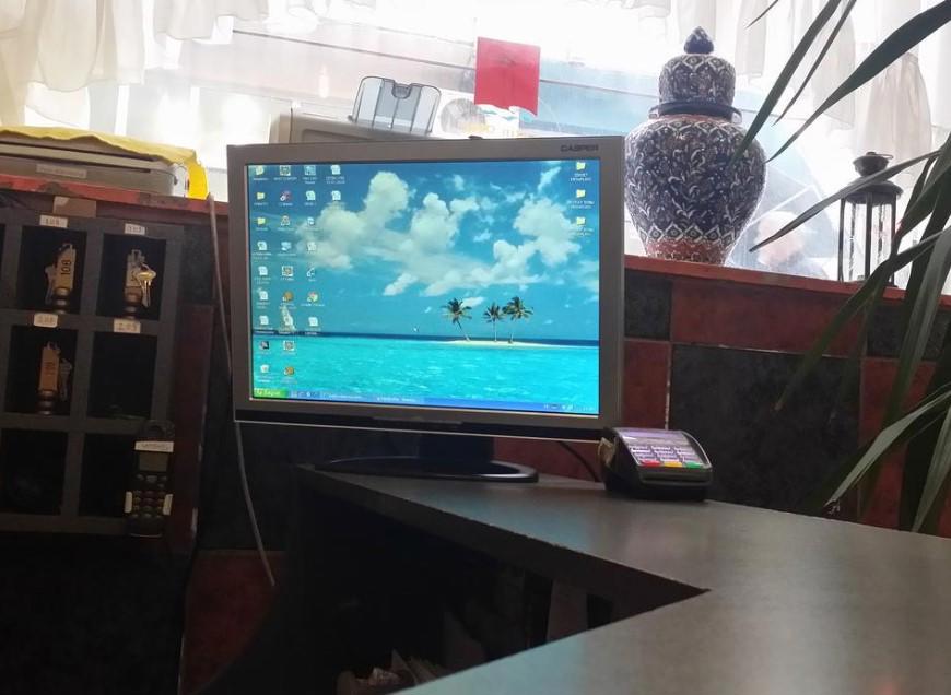 Cetin Otel