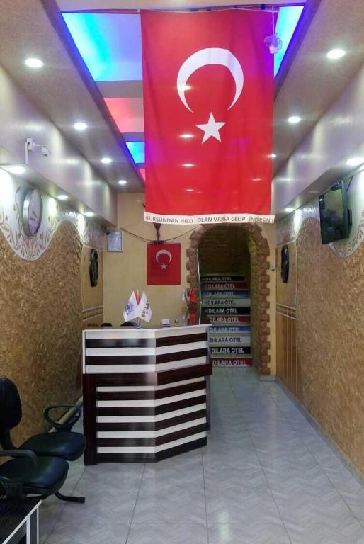 Dilara Otel